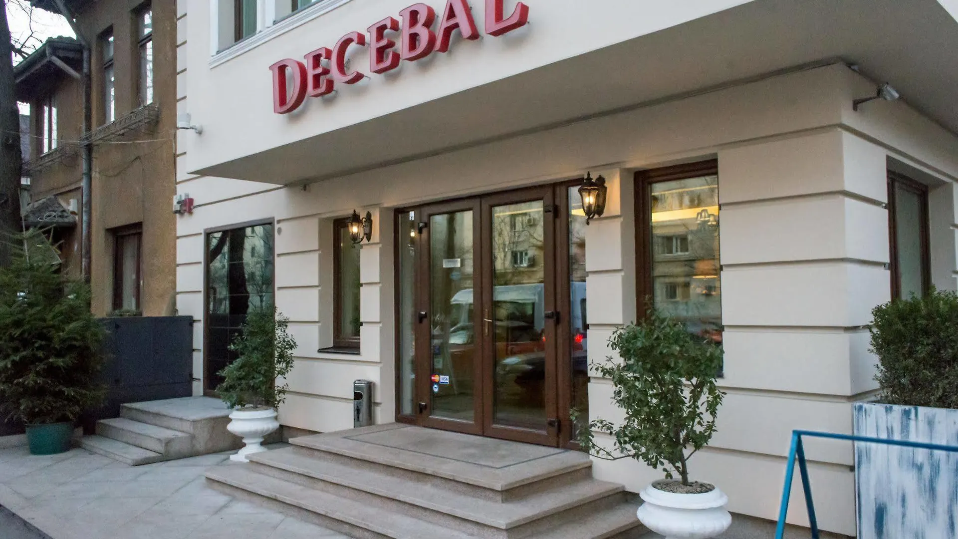Hotel Dbh Bukurešť